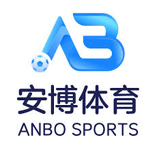 安博体育(中国)官方网站 - ANBO SPORTS